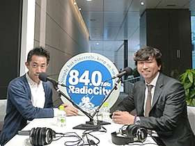 染野屋のラジオ出演2014年10月6日放送