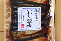 いわし銚子煮